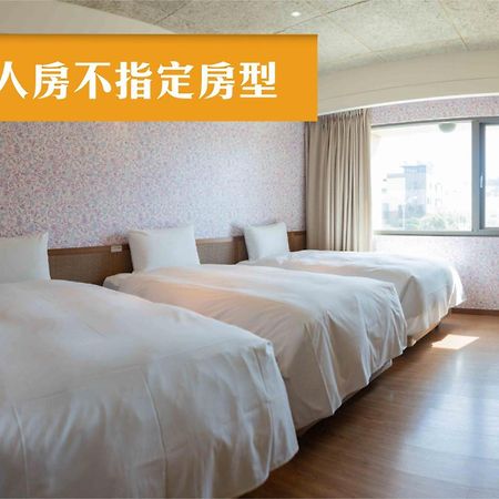 Jia Hsin Garden Hotel Tainan Buitenkant foto