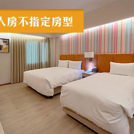 Jia Hsin Garden Hotel Tainan Buitenkant foto