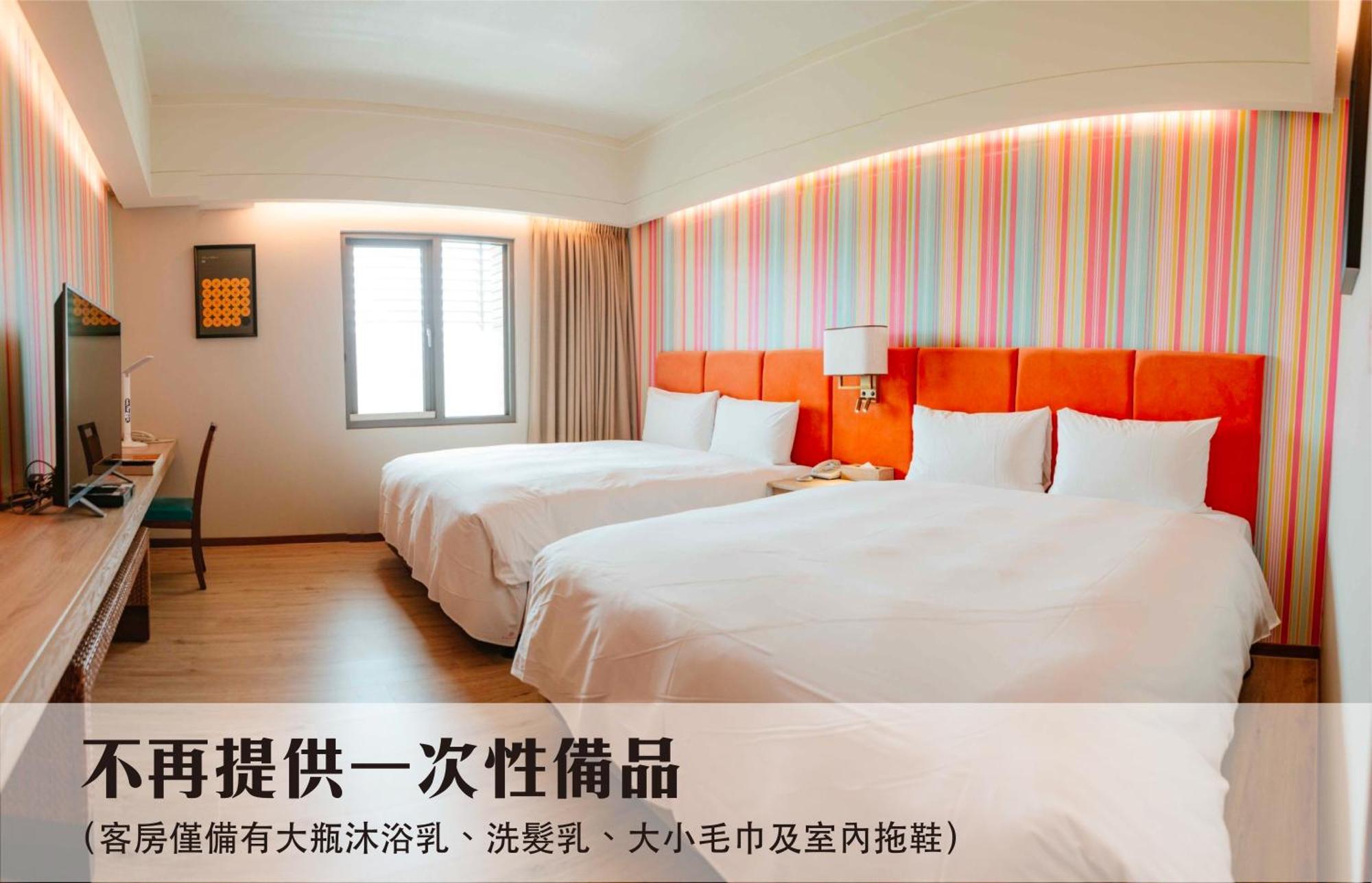 Jia Hsin Garden Hotel Tainan Kamer foto