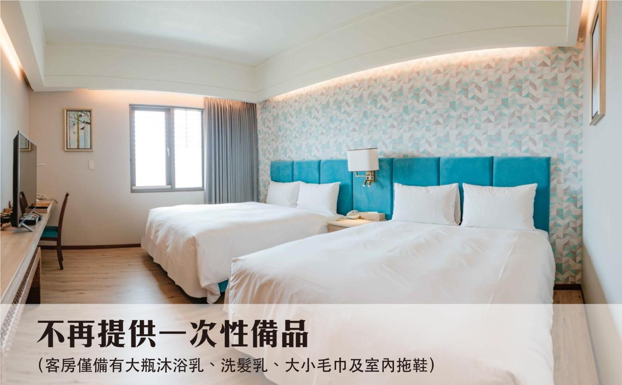 Jia Hsin Garden Hotel Tainan Kamer foto