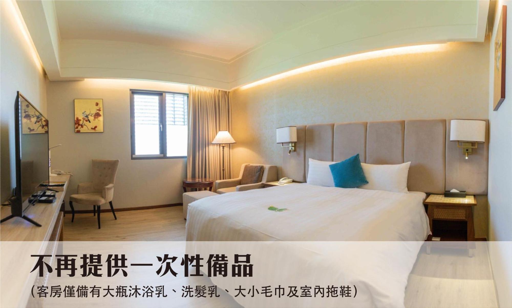 Jia Hsin Garden Hotel Tainan Buitenkant foto