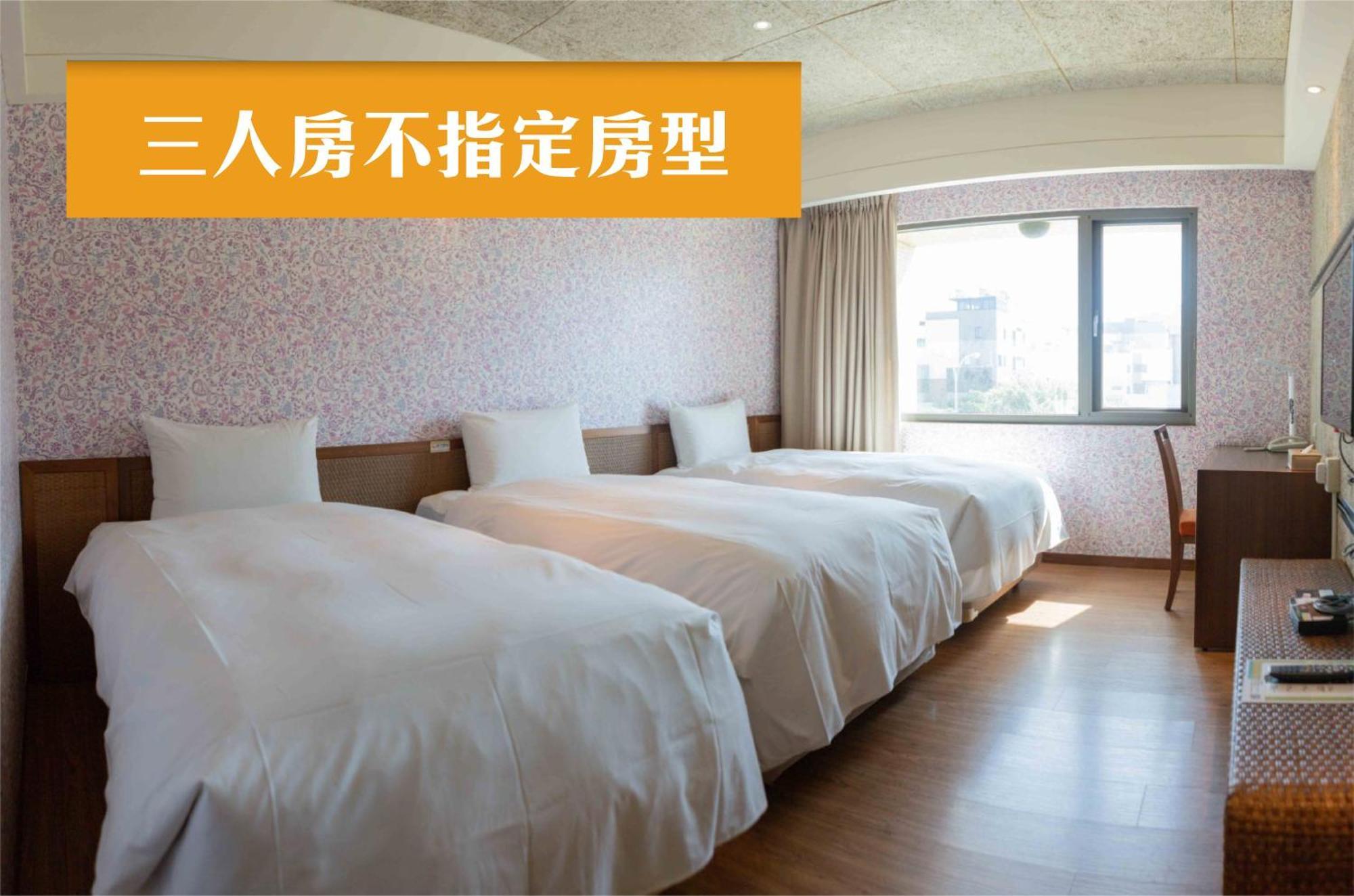 Jia Hsin Garden Hotel Tainan Buitenkant foto